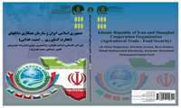 Iran highlights importance of food security as Shanghai group agriculture ministers meet
