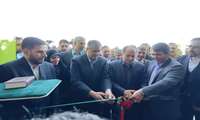 Iran inaugurates first plasma-based dried fruit sanitization plant 