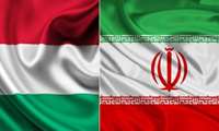  Iran, Hungary to deepen agri ties 