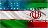 Iran, Uzbekistan agree to strengthen fisheries cooperation