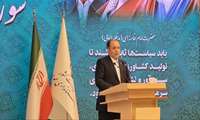 Agriculture Minister reports 32 percent surge in agricultural exports