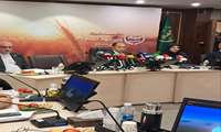 Agriculture Ministry expands global reach with launch of English, Arabic, Russian, Turkish websites