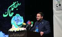 Iran urges stronger watershed management to protect soil, store carbon