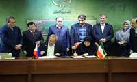 Iran can be a key trade corridor for Philippines, minister says