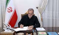 Razi Institute a source of national pride, President says