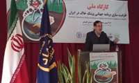  Soil Doctors training workshop underway in northern Iran