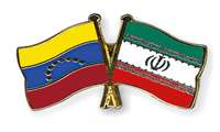 Venezuela eyes expansion of human biotech imports, tech cooperation with Iran’s Razi Institute