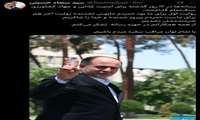  Advisor to Iran Agriculture Minister: Media at forefront of safeguarding food security