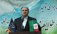 Supporting nomads a ‘strategic imperative’, Minister say