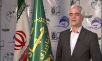 Iran catalogues 8,000 plant species, strengthens protection for 4,000