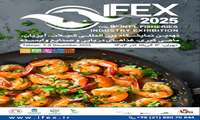 Tehran gearing up to host IFEX 2025