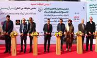 10th intl exhibition of agricultural machinery, equipment underway in Tehran 