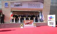 Tehran hosting intl WOODEX 2026