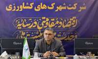 Iran targets export growth via agricultural townships