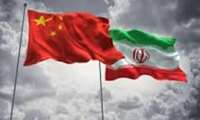 Iran and China discuss ways to boost cooperation on revitalizing drylands