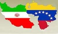 Iran, Venezuela sign cooperation document to boost agricultural ties