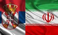 Iran and Serbia agree to barter agricultural inputs
