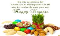 HAPPY NOWRUZ