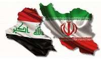 Iraqi appetite fueled Iran agricultural export boom