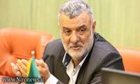 Agriculture Minister Announces; Government to Support IWM Implementation