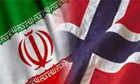 Norway's willingness to help develop fish cage culturing in Iran