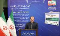 Minister of Agriculture Jahad announced: Developing Implementation of IWM projects in Prudence and Hope Government
