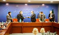 Agreement on the Establishment of the International Center for Integrated Watershed Management and Biological Resources in Iran