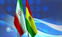 Iran and Bolivia held a joint conference in the field of tribes and nomads in Tehran
