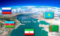 Third Meeting of the Commission for Protection and Exploitation of Caspian Water Resources in Tehran