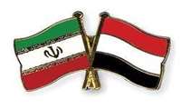 Iran and Yemen to expand fishery cooperation