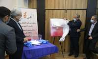 Unveiling of the seeds of super-acute avian influenza vaccine and H5 antigen