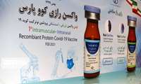 Unveiling of the "Razi Cov Pars" vaccine of the Razi Institute