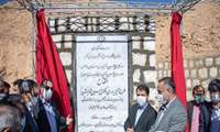 Inauguration of IWM and Flood Control Project in Shiraz Quran Gate