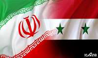 the 2nd International Exhibition of Agriculture, Livestock, Poultry and Agricultural Machinery in Syria