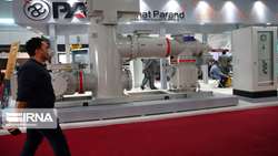Iran EXPO 2024 underway in Tehran