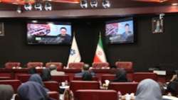  Iran partner with FAO and Green Climate Fund to strengthen climate resilience