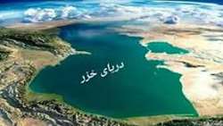 ‘Protecting Caspian Sea a global imperative’