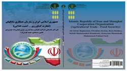Iran highlights importance of food security as Shanghai group agriculture ministers meet