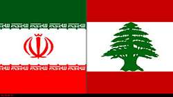 Iran says ready to develop fishery ties with Lebanon  
