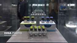  Iran Razi Institute at forefront of vaccine production 