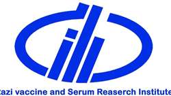  FAO congratulates Razi Institute’s 100th year anniversary  
