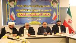 Iran is determined to boost export-based production, minister says