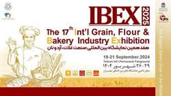 Tehran to host 17th IBEX 2025