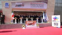 Tehran hosting intl WOODEX 2026
