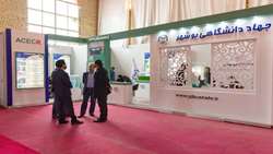 4th national fisheries industry exhibition to open in south 
