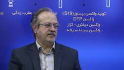 Iran expands domestic production of strategic livestock, poultry vaccines