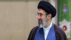 Ayatollah Sayyid Mojtaba Khamenei’s Nowruz, Eid al-Fitr Message