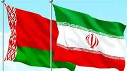Tehran and  Minsk sign documents to boost cooperation on forestry, animal health