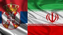 Iran and Serbia agree to barter agricultural inputs