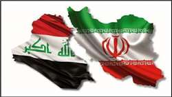Investigating strategies for developing cooperation and agricultural trade between Iran and Iraq